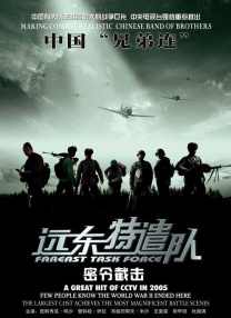 亚洲国产精品免费观看