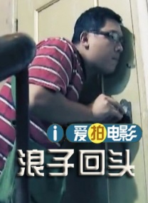 亚洲国产精品免费观看